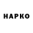 Марки NBOMe 1500мкг pQ Neon