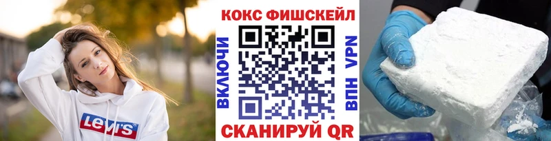 даркнет сайт Тогучин Кокаин Перу