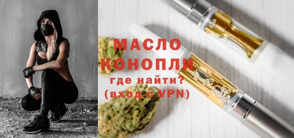 ешки Армянск