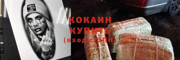 кокс Аркадак