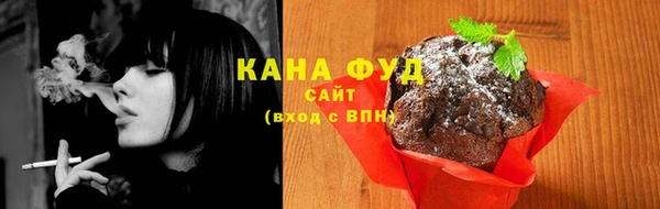 марки nbome Арсеньев