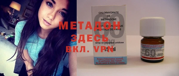 ешки Армянск