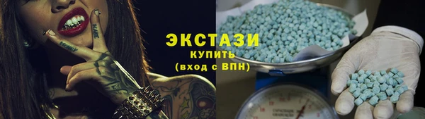 марки nbome Арсеньев