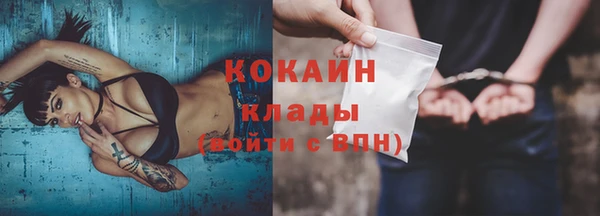 кокс Аркадак