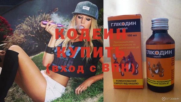 кокс Аркадак