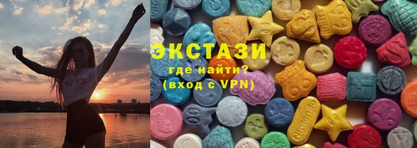 марки nbome Арсеньев