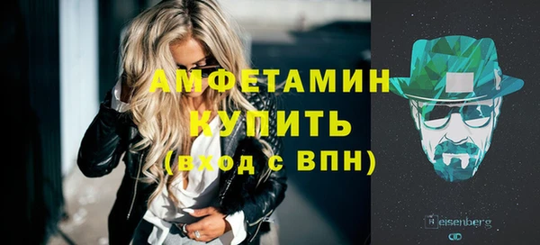 кокс Аркадак