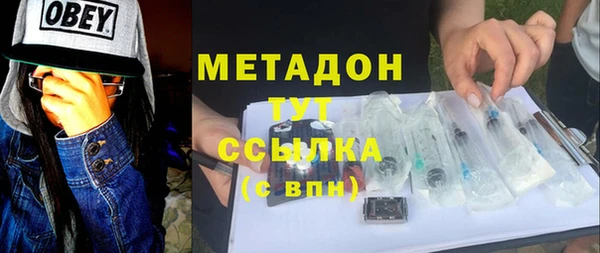 кокс Аркадак