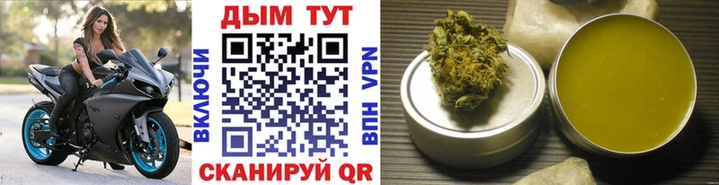 Бошки Шишки индика  Тогучин 